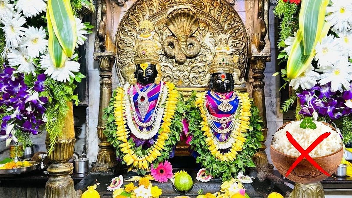 Hindus Avoid Rice On Ekadashi