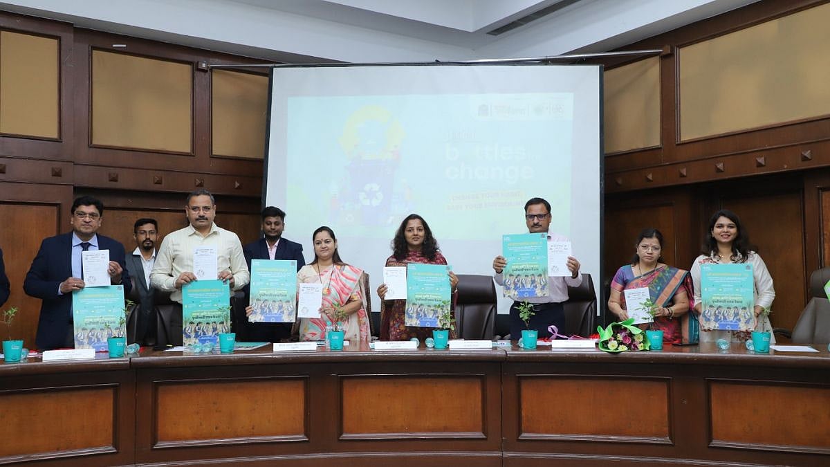 Thane Launches 'Bottles For Change' To Promote Recycling