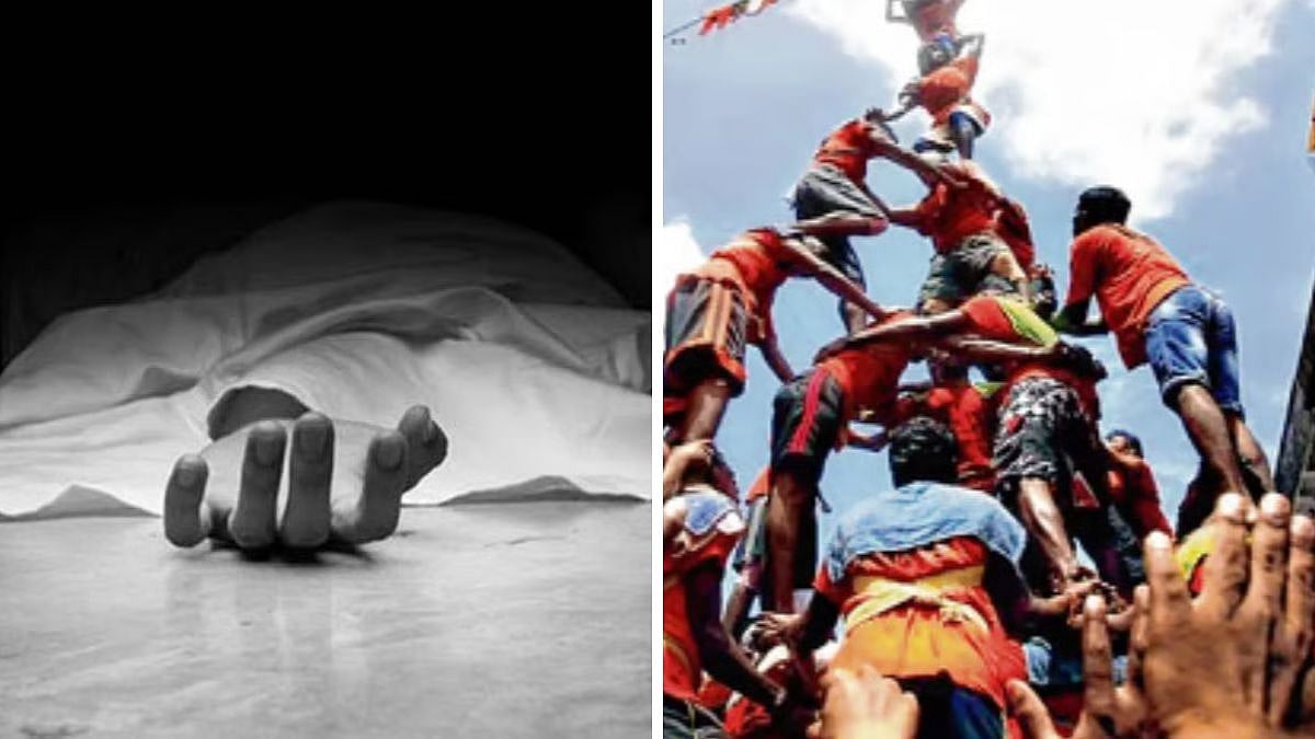 7-Year-Old Boy Dies in Malvani Dahi Handi Collapse