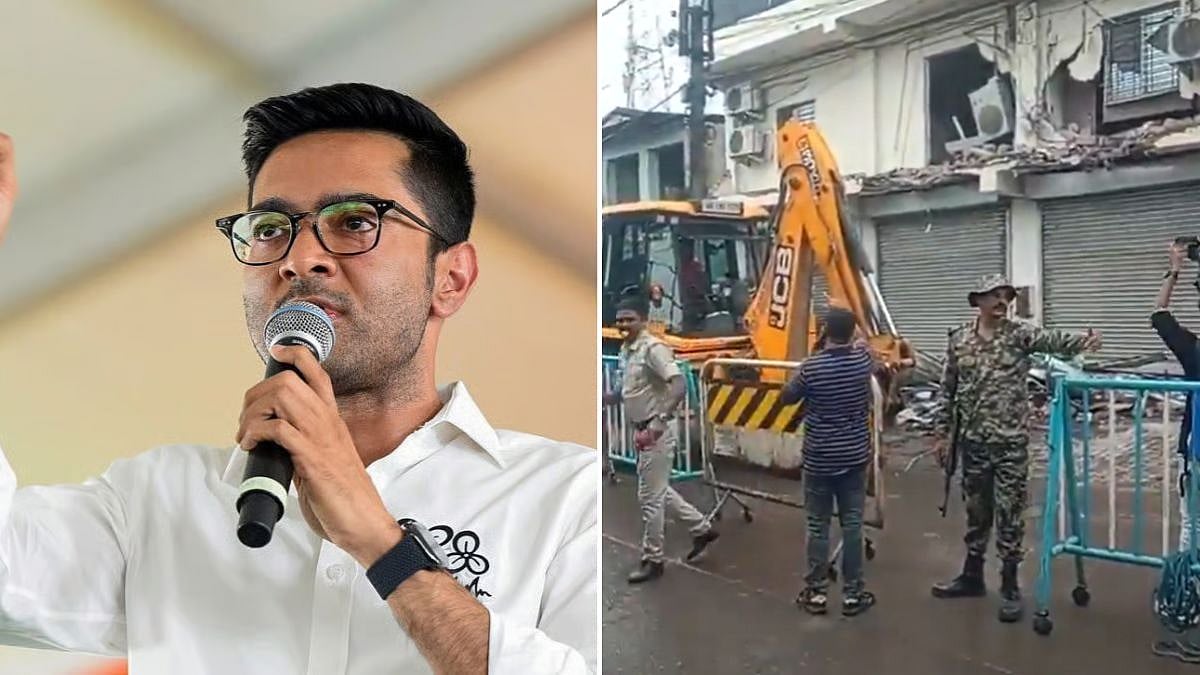 TMC MP Abhishek Banerjee's Office Demolished