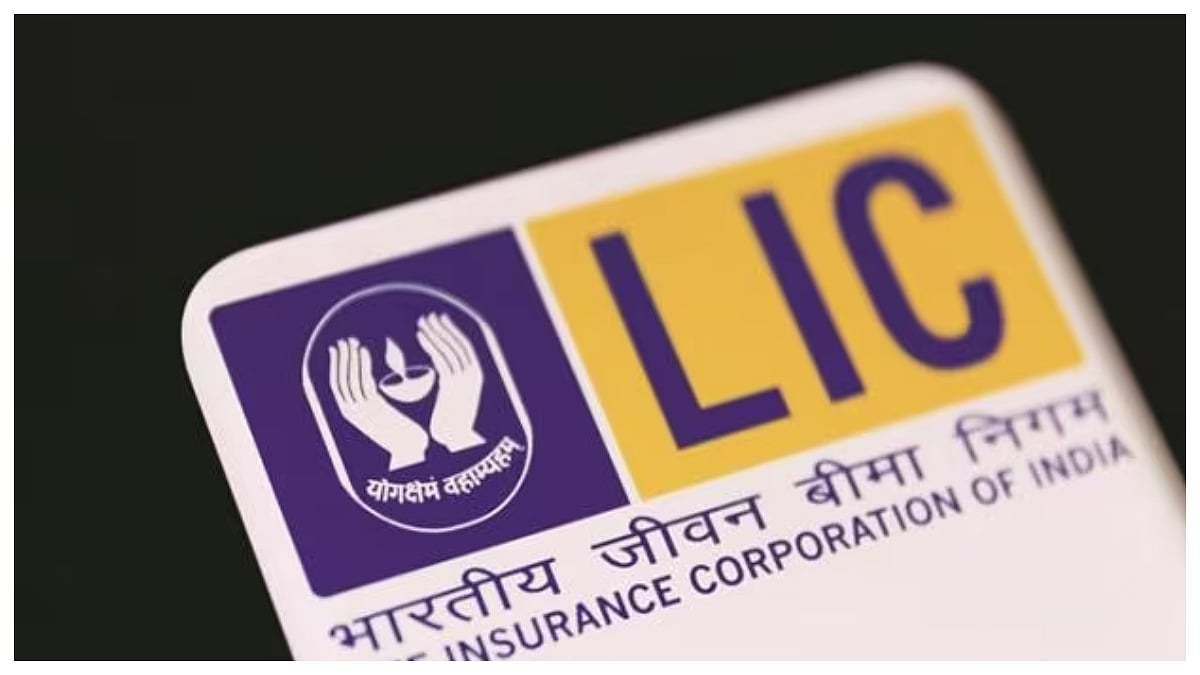 LIC OFS Sees 66% Institutional Subscription