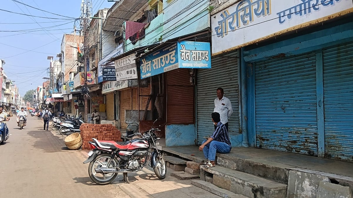 Neemuch City Observes Bandh To Save Playground