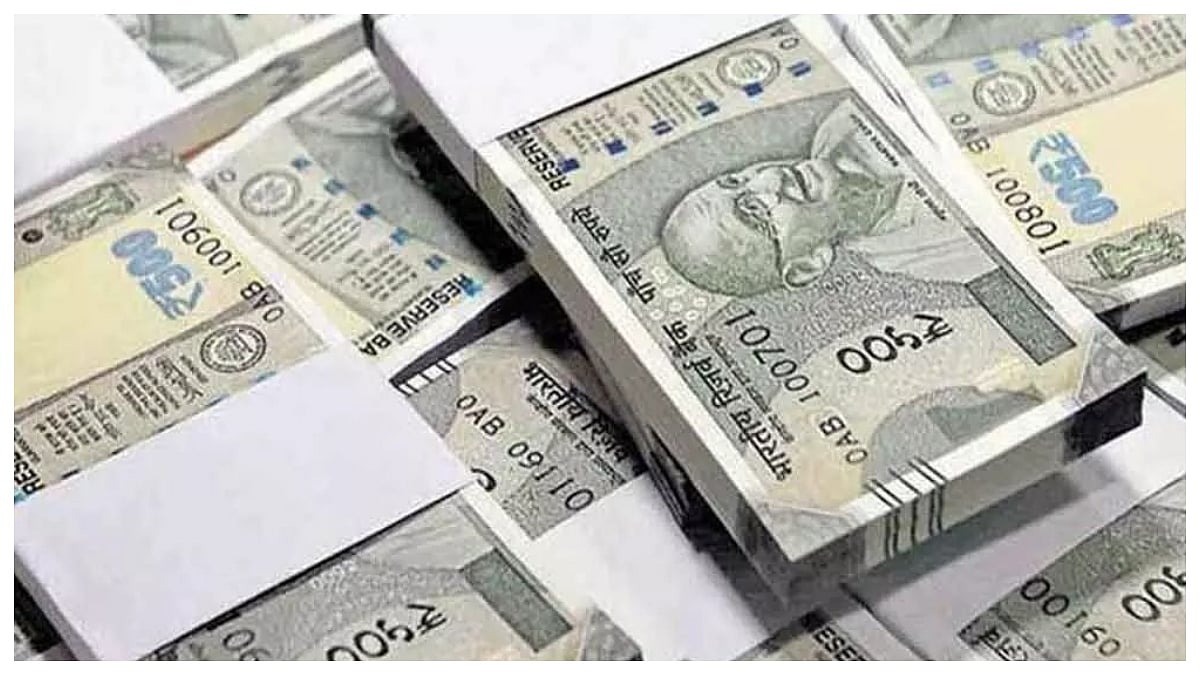 Powai Man Recovers ₹6.62 Lakh Lost In Fake MGL Scam