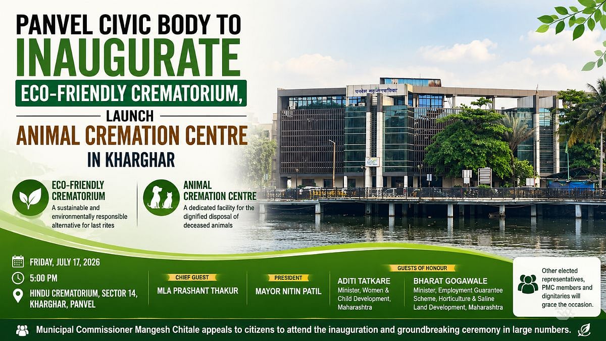 Panvel Municipal Corporation Inaugurates Eco-Friendly Crematorium