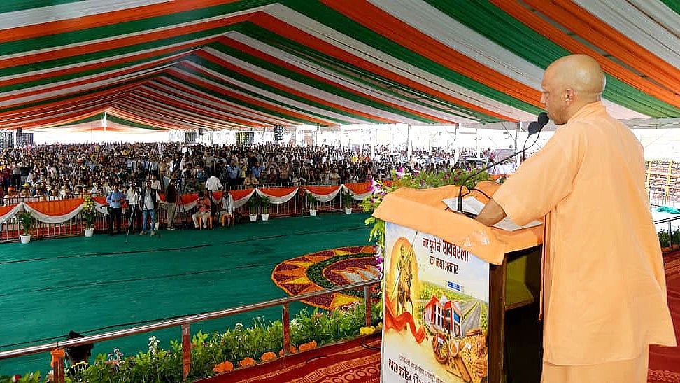 UP Govt Cancels 944 Hectares Land Allotted To Two Power Companies