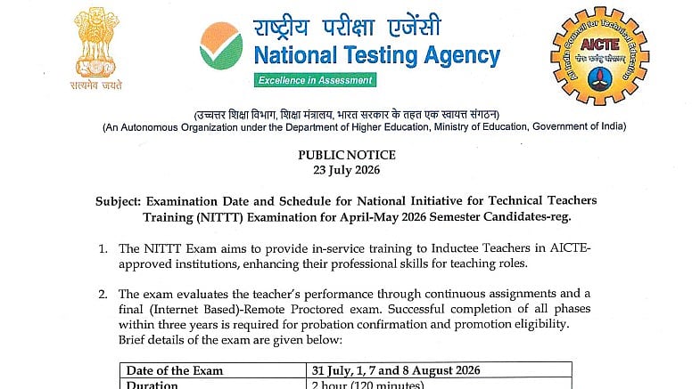 NTA Announces NITTT Exam 2026 Dates