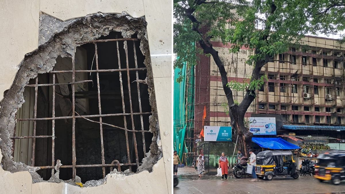 Ceiling Collapses At V N Desai Hospital