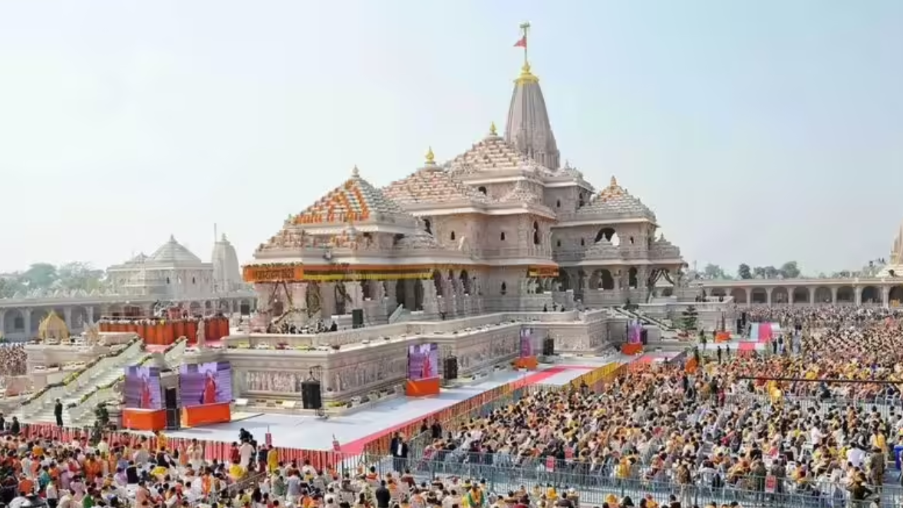 Ram Temple Donation Theft: 4 Arrested
