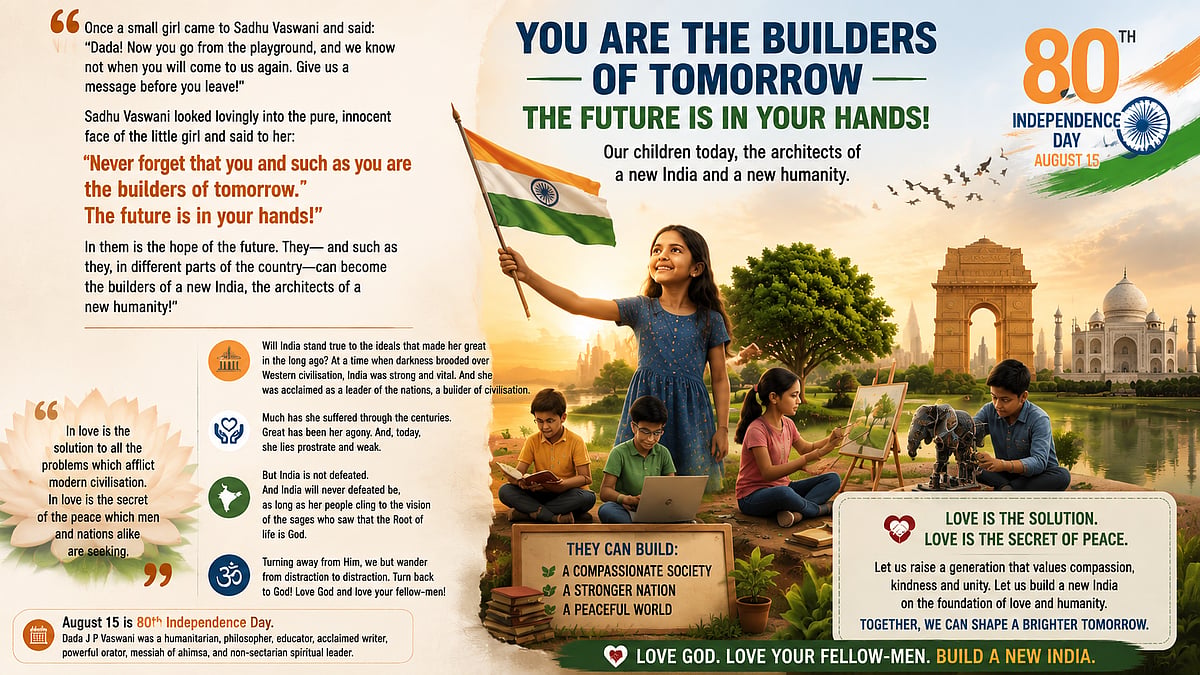 Sadhu Vaswani's Message For New India