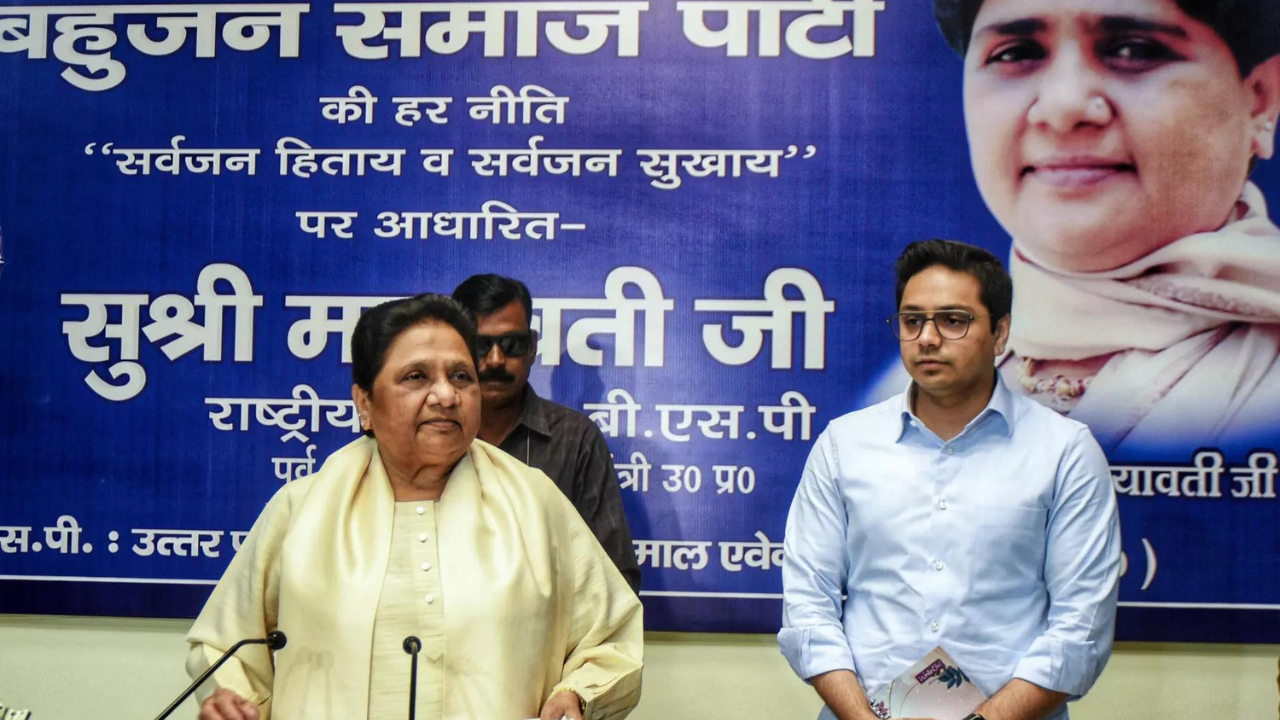 Mayawati Sets Condition for Akash's BSP Role