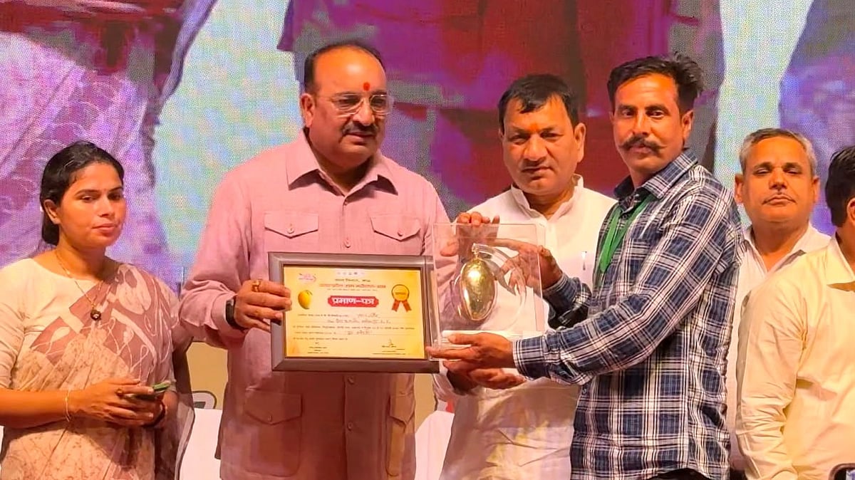 Farmer Wins Top Honours For Mango Varieties