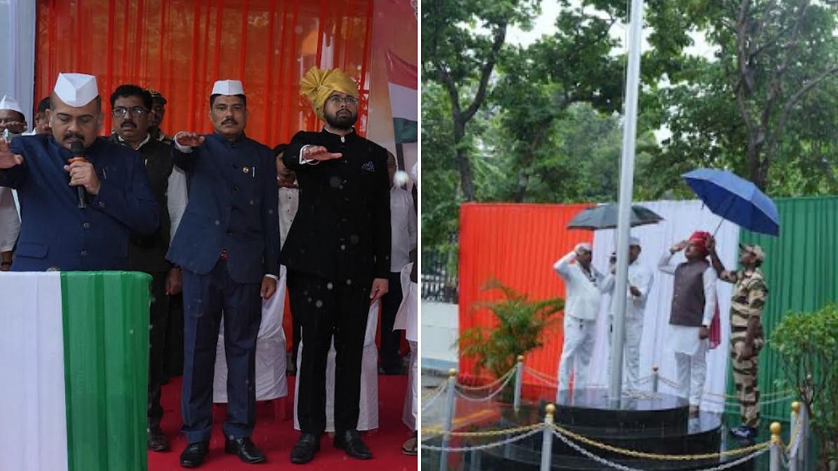 Bhiwandi Celebrates 80th Independence Day