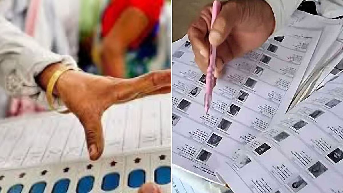 Maharashtra Schools Adjust Schedules For Electoral Roll Revision