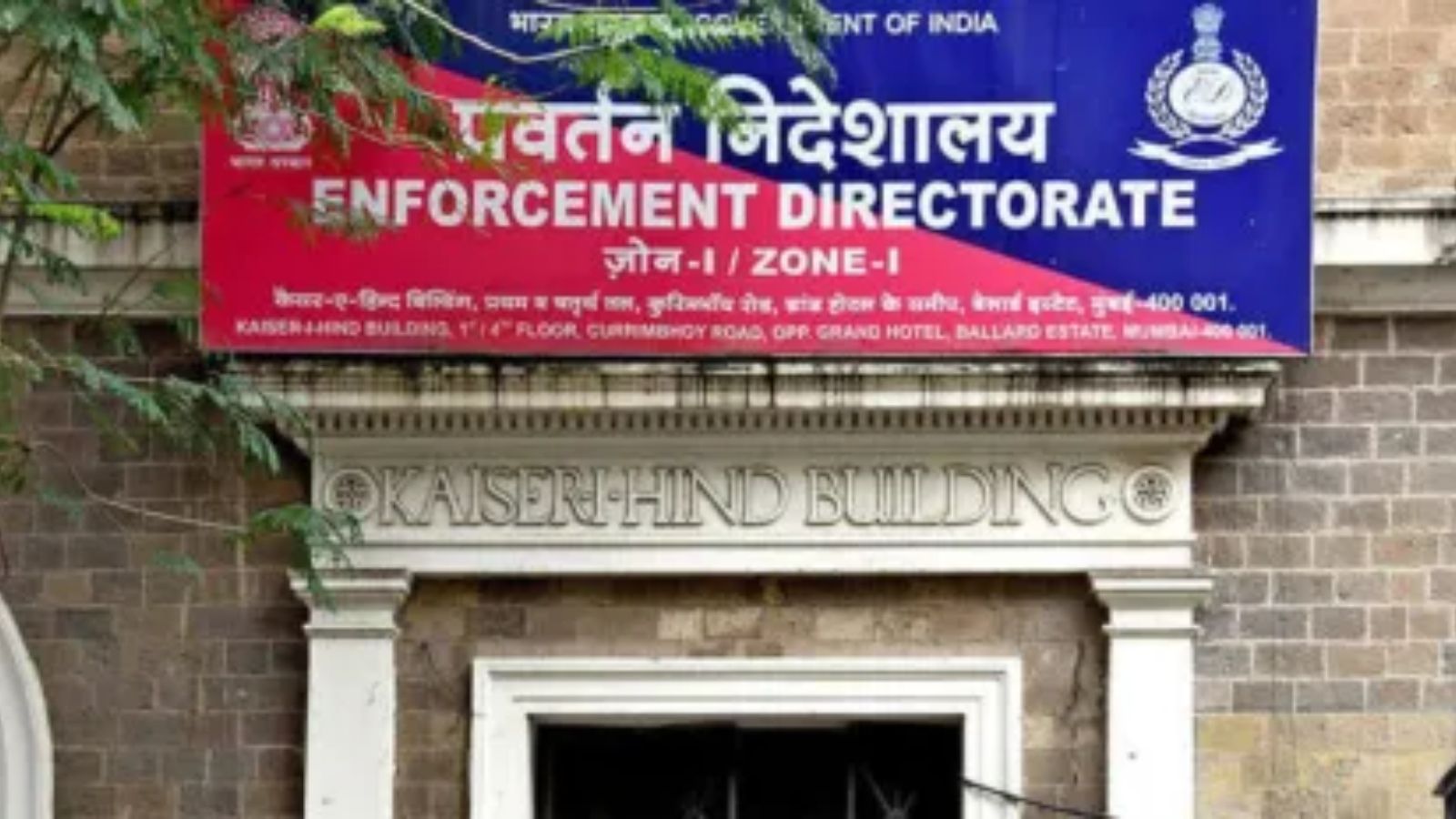 ED Raids Kalanee Impex Over FEMA Violations