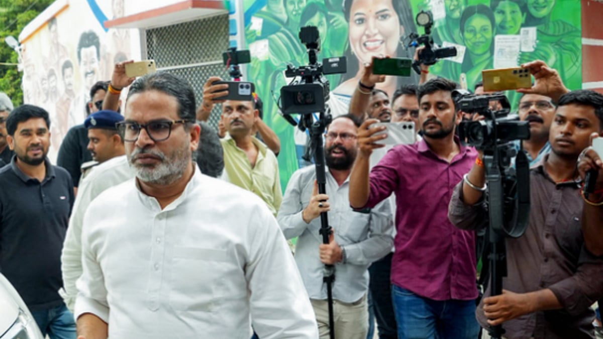 Prashant Kishor Wins Bankipur Seat