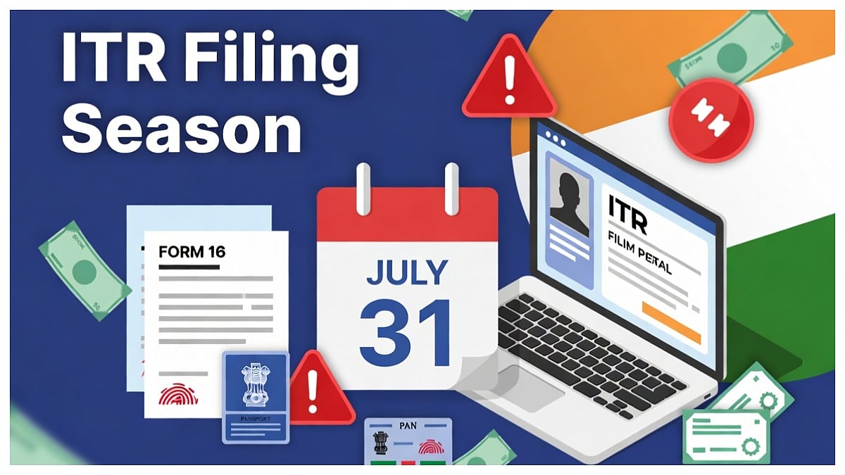 ITR Filers Must Provide Secondary Address