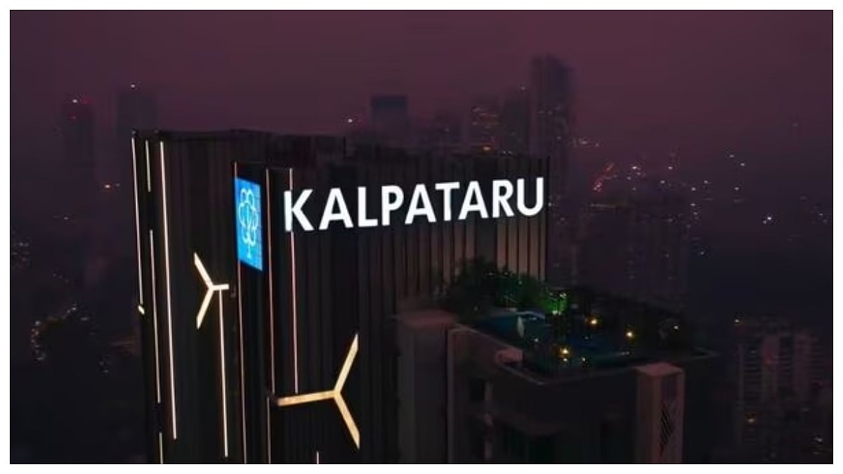 Kalpataru Withdraws Project Magnus Demerger Plan