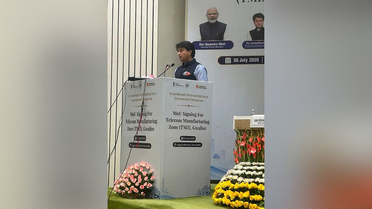 Scindia Leads Mumbai Roadshow For ₹10,000-Crore Telecom Zone