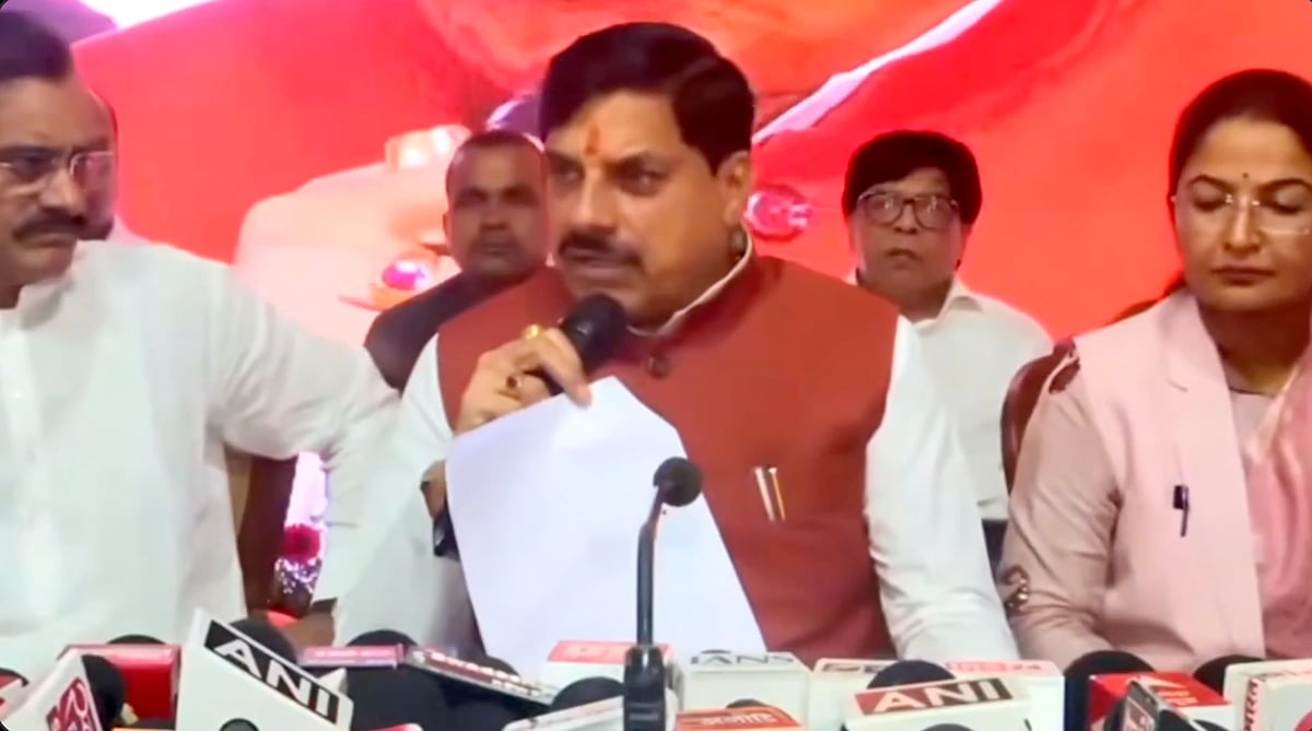 MP CM Inspects Sleemanabad Water Tunnel