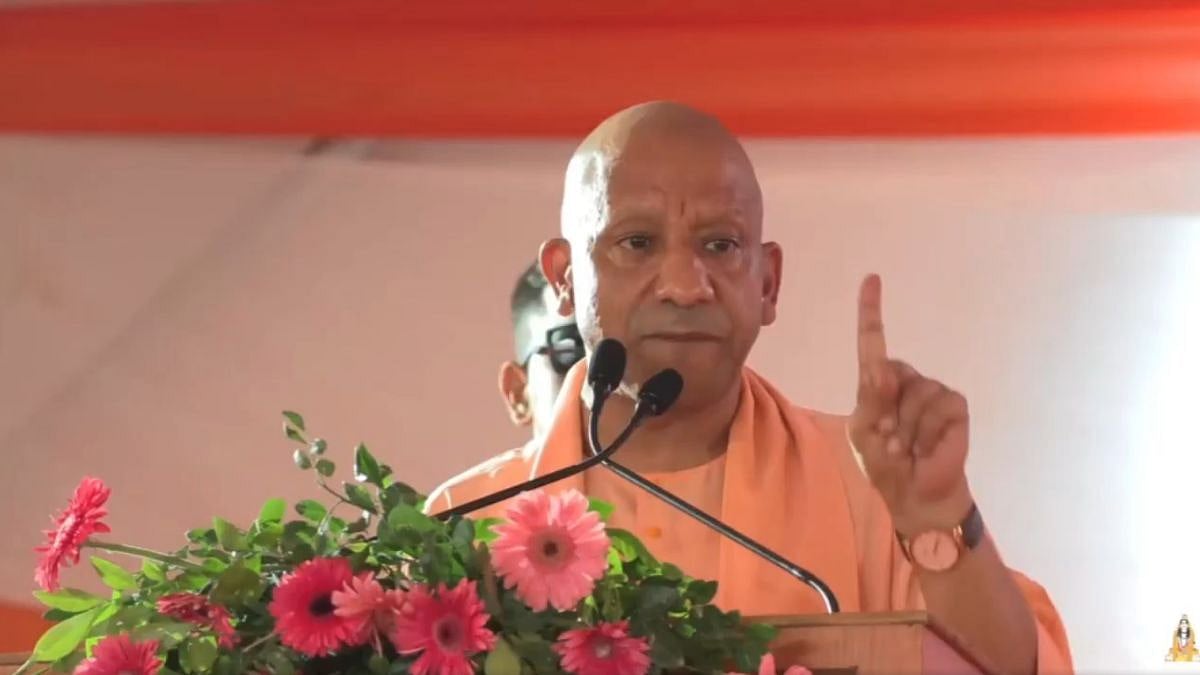 CM Yogi Adityanath: Mafia Mindset Biggest Enemy Of Youth Power