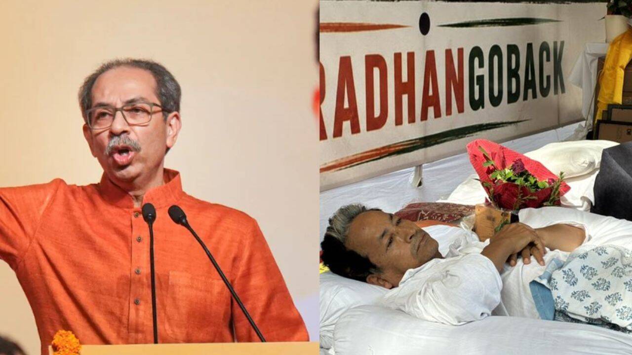 Uddhav Thackeray Backs CJP Protest