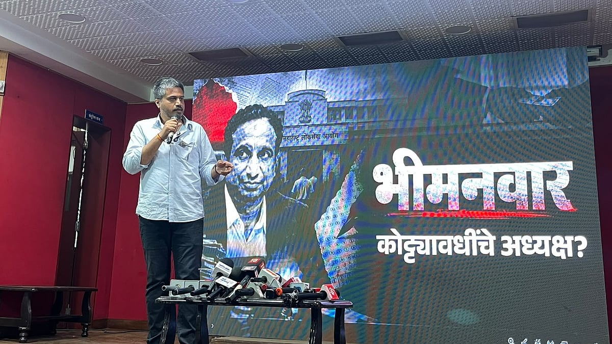 Rohit Pawar Demands MPSC Chief Vivek Bhimanwar's Resignation
