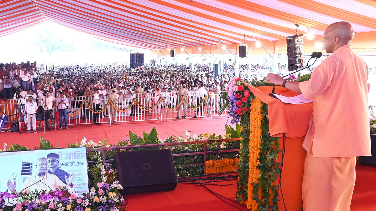 CM Yogi Adityanath Launches ₹542 Crore UP Projects