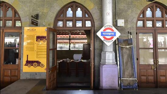 Mumbai Gets First Underground Station