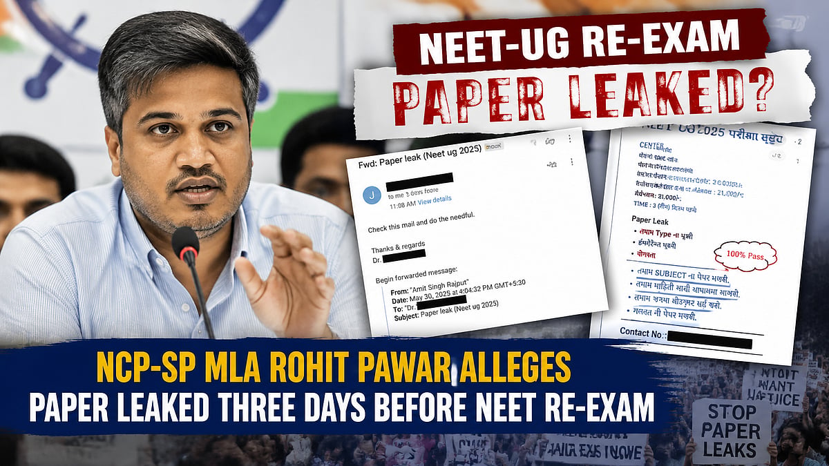 NCP's Rohit Pawar Alleges NEET Re-Exam Paper Leak In Gujarat