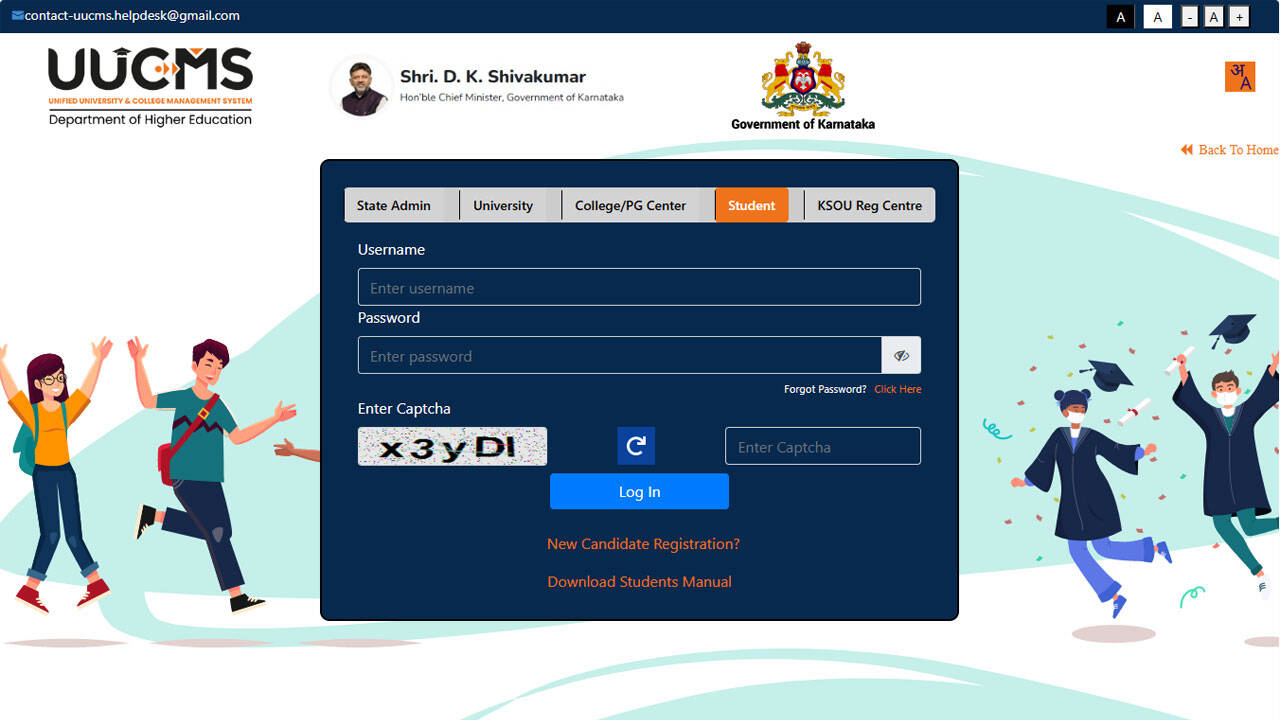 Karnataka UUCMS Results 2026 Declared