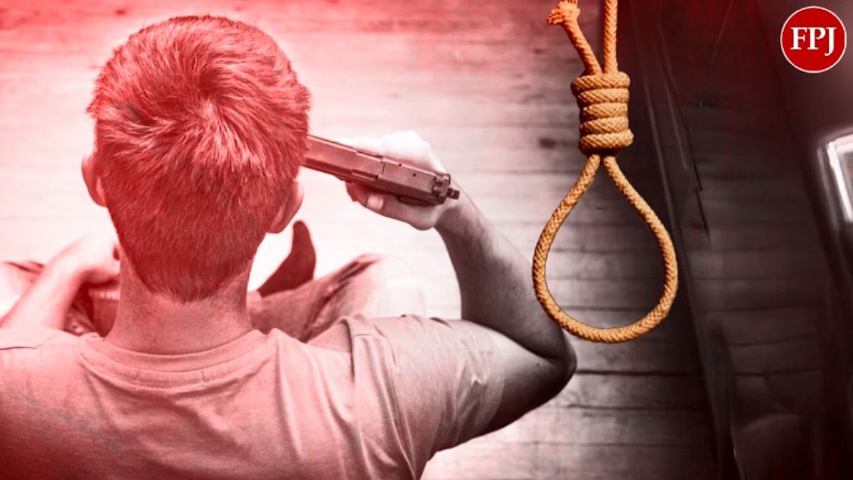 SRPF Constable Shoots Himself At Raj Bhavan