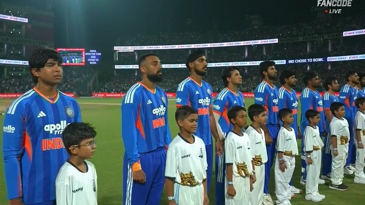 Vande Mataram Sung At International Cricket Match