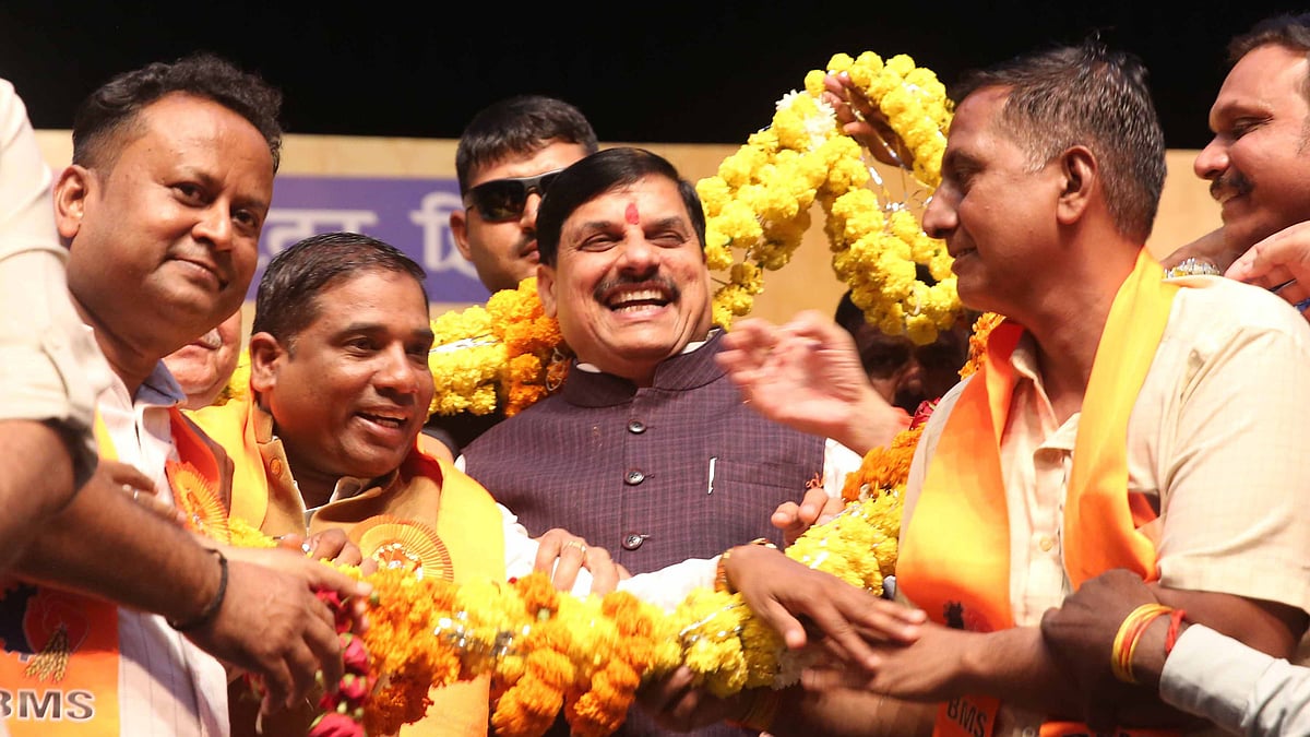 MP Govt to Regularise Guest Faculty, Fix Salaries