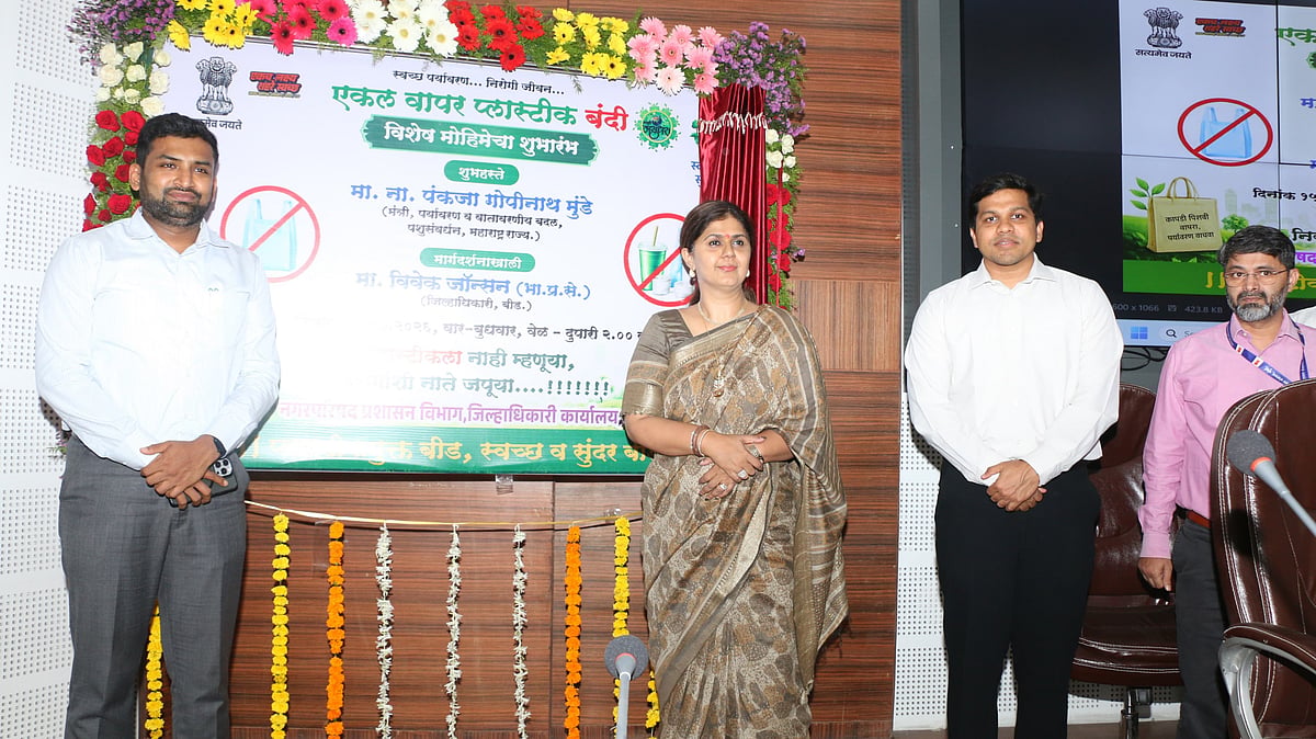 Maharashtra Minister Launches Plastic Ban Drive