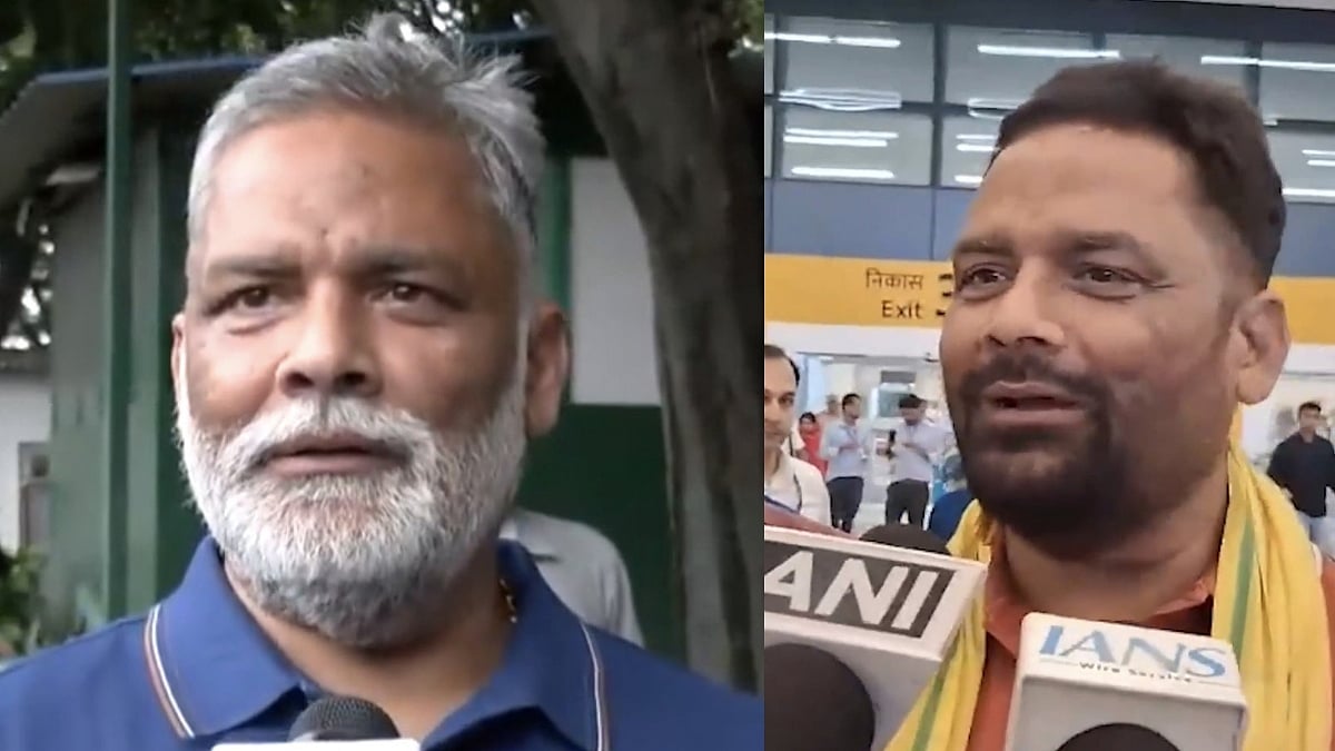 Pappu Yadav's Drastic Weight Loss Sparks Online Buzz