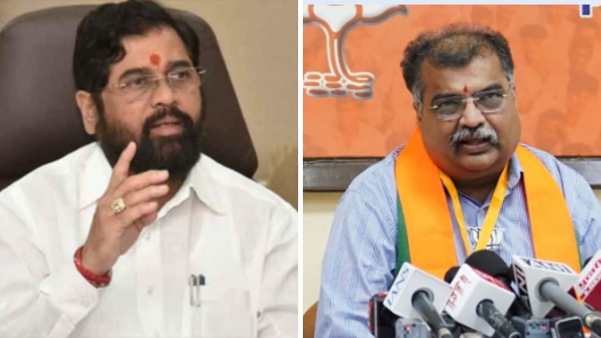 BJP-Shiv Sena Alliance Wins Thane DCC Bank Control