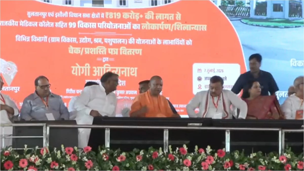 UP CM Yogi Adityanath Launches 99 Projects Worth ₹819 Crore