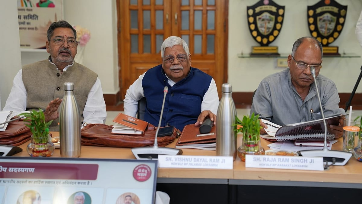 Pandit Deen Dayal Upadhyaya Division Committee Meets