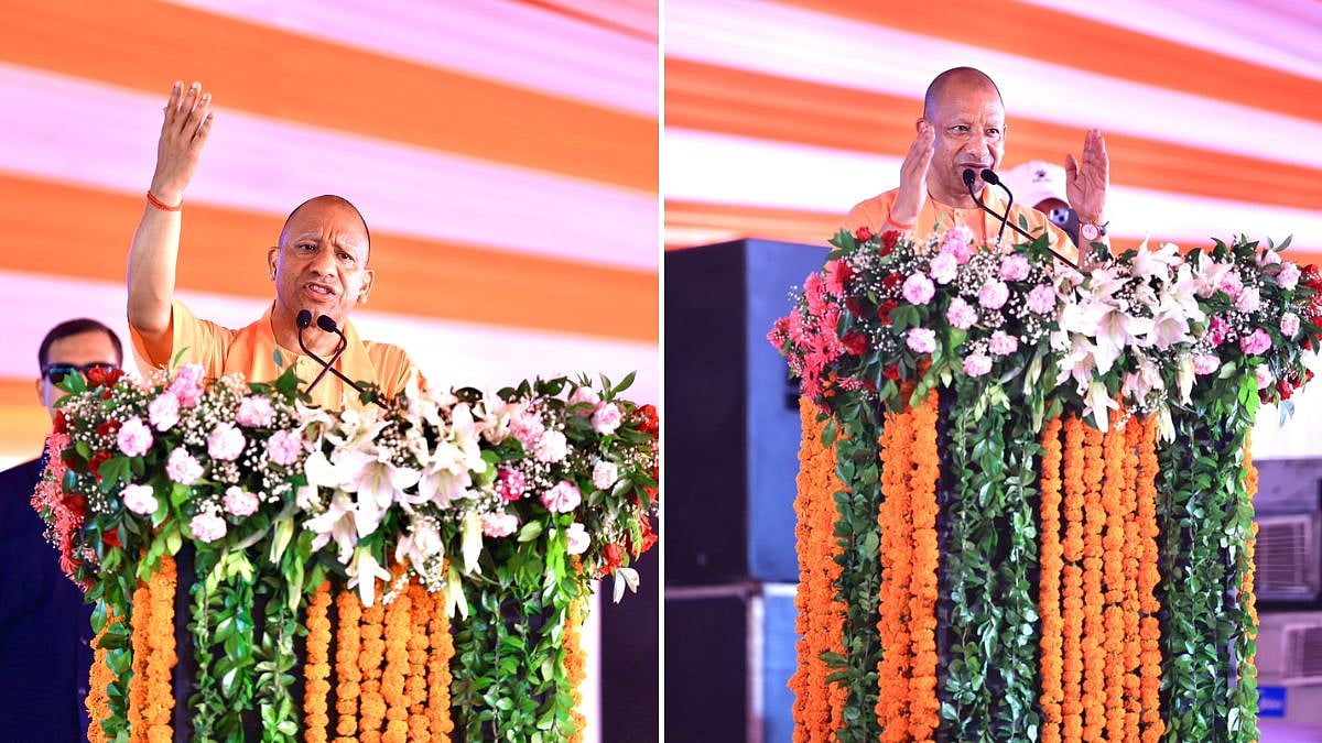 UP CM Yogi Adityanath: Centre Bringing Law Against Paper Leak Mafia