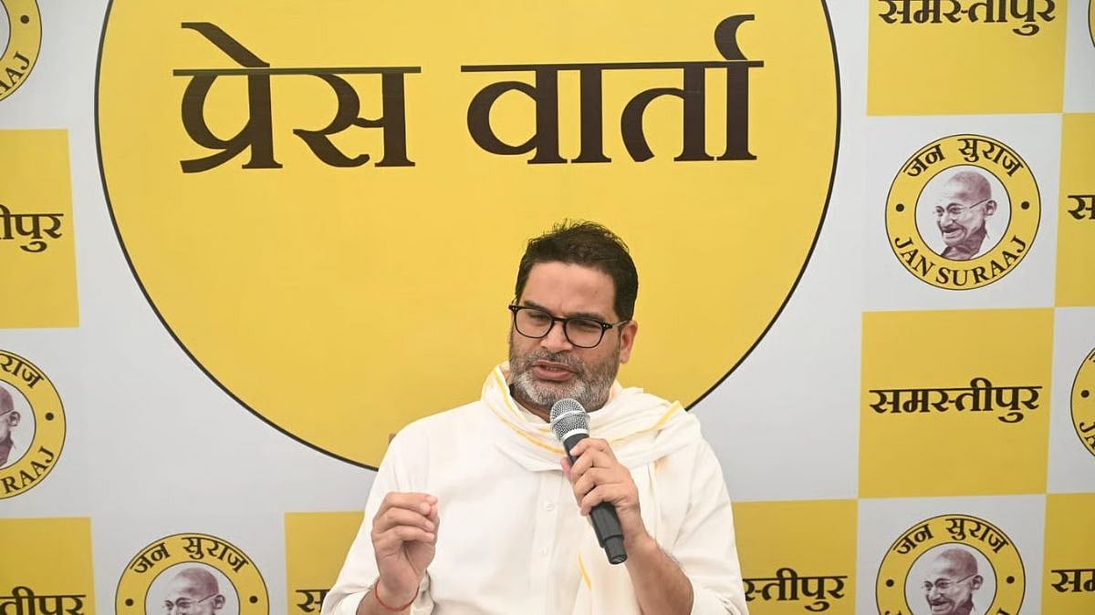 Prashant Kishor Meets NCP Leaders in Mumbai