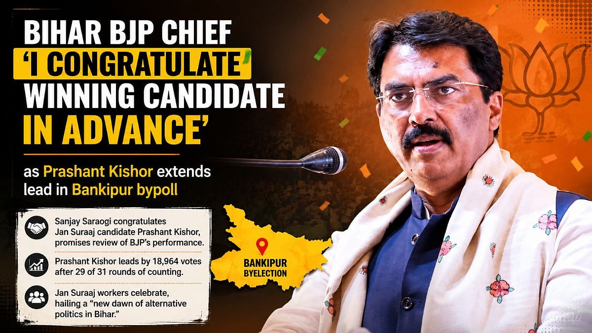 Bihar BJP Chief Congratulates Prashant Kishor on Bankipur Bypoll Lead