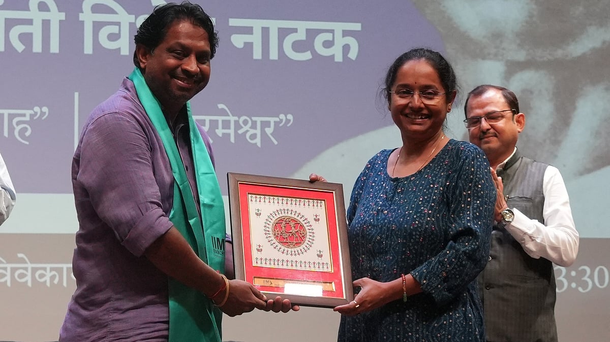 IIM Ranchi Celebrates Munshi Premchand's 146th Birthday