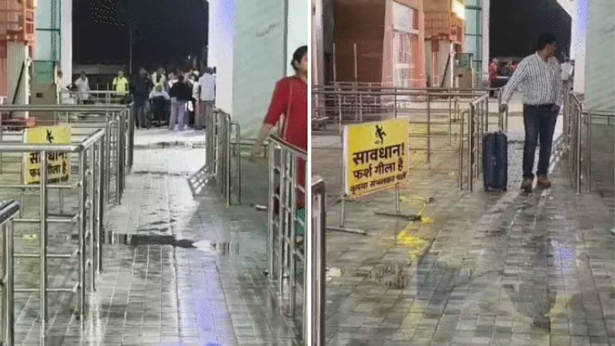 Rainwater Leaks From Jabalpur's Dumna Airport Terminal