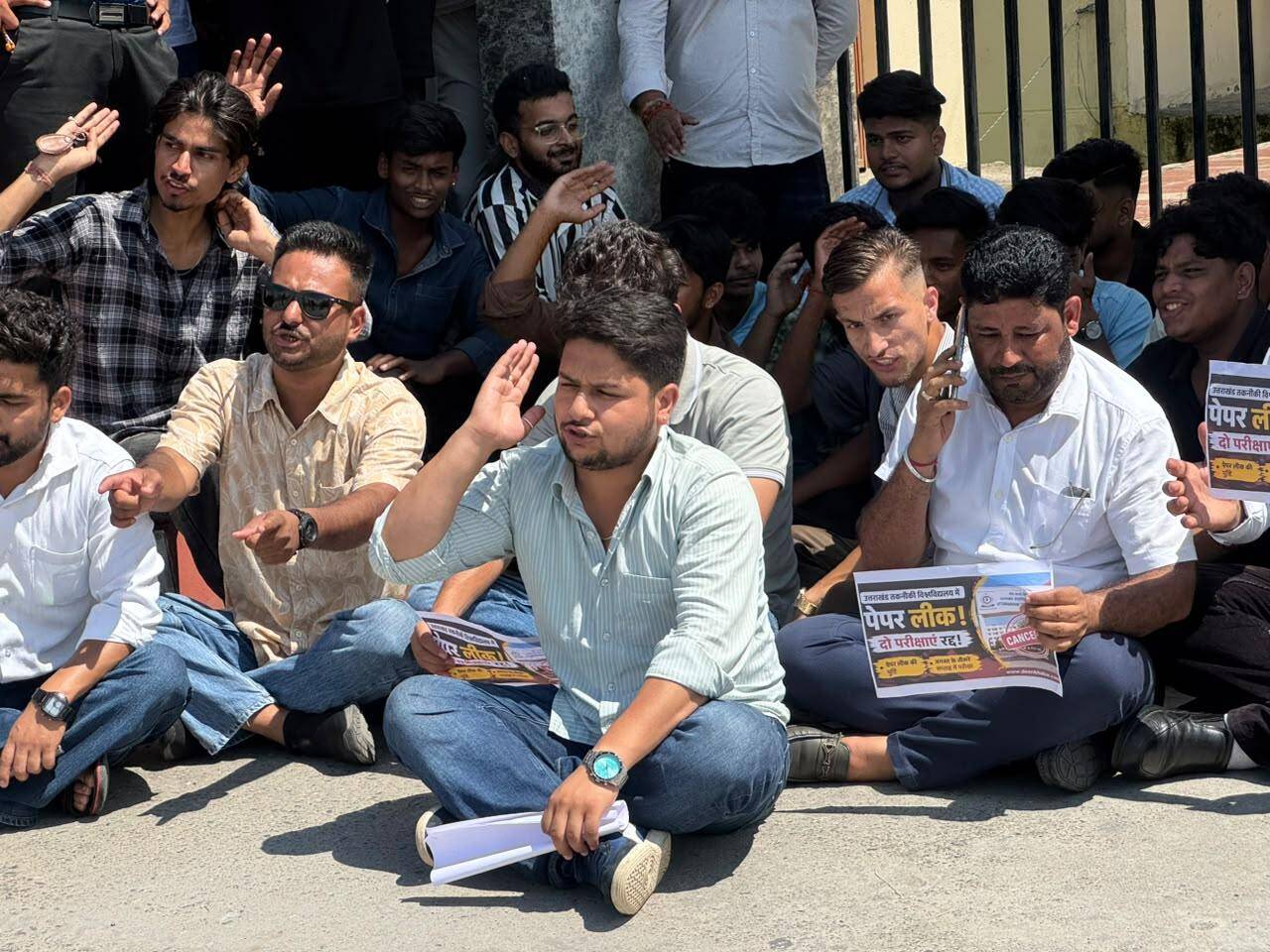 Uttarakhand Tech University Cancels 2 BTech Exams