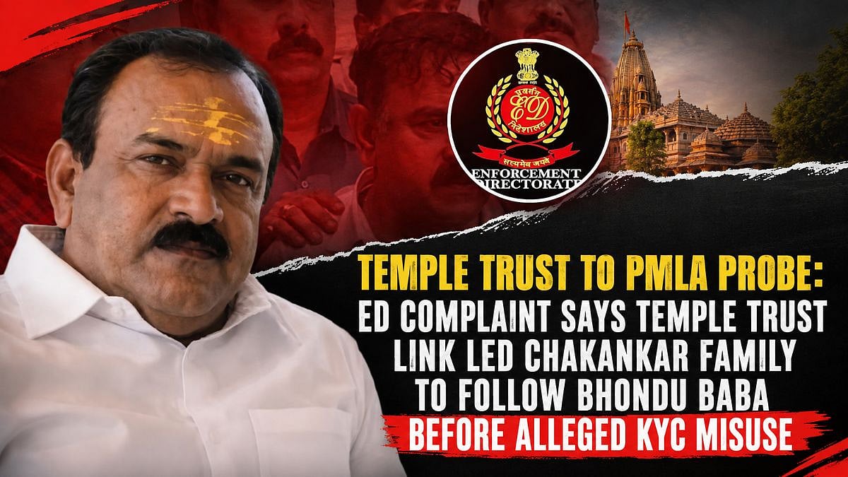 ED Probe: Temple Trust Link to Bhondu Baba Led to Alleged KYC Misuse