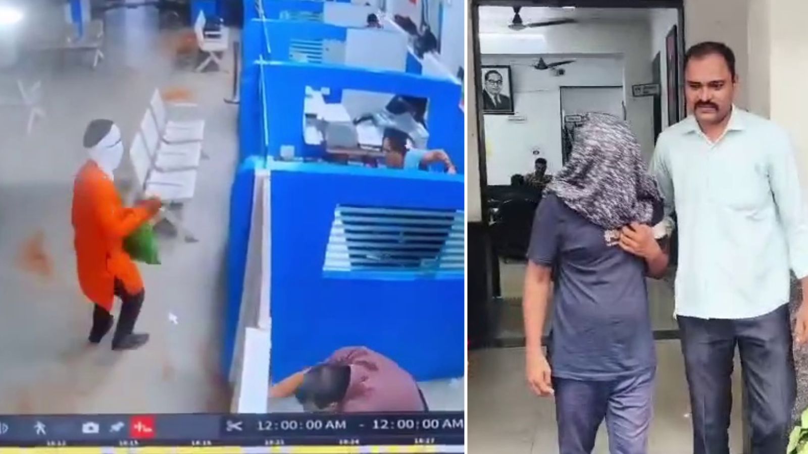 Man Arrested for Throwing Chilli Powder, Stealing Rs 4.53 Lakh in Nagpur Bank