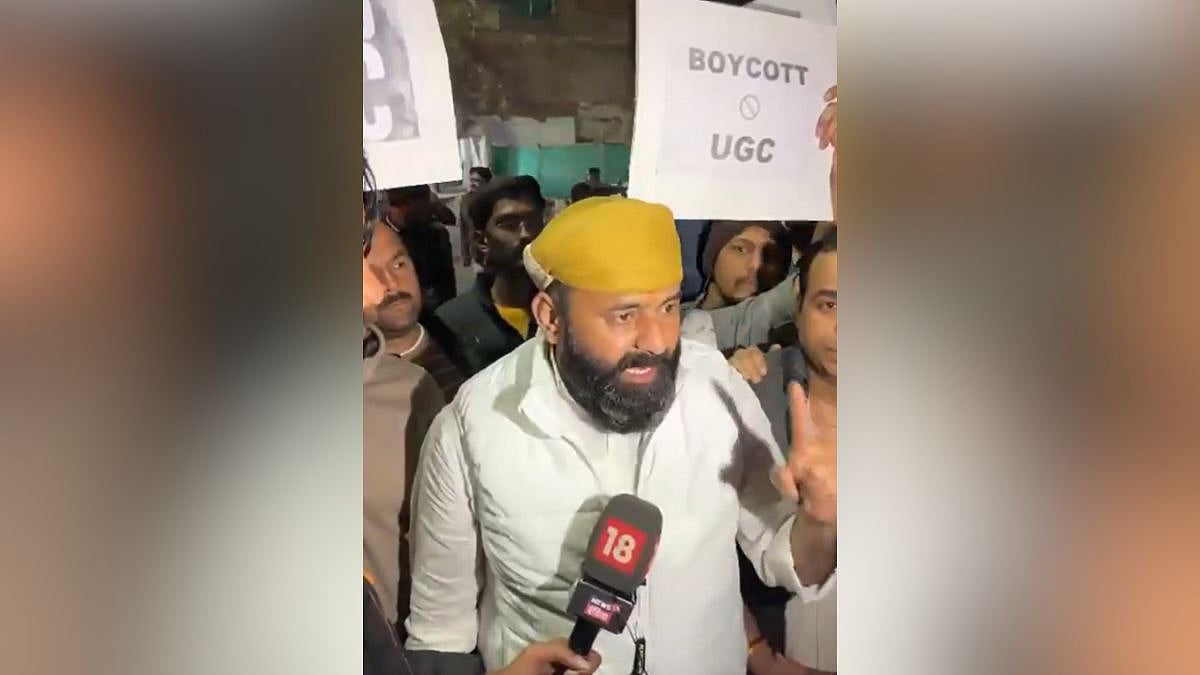 Rajput Karni Sena Protests UGC Regulations in Rajasthan