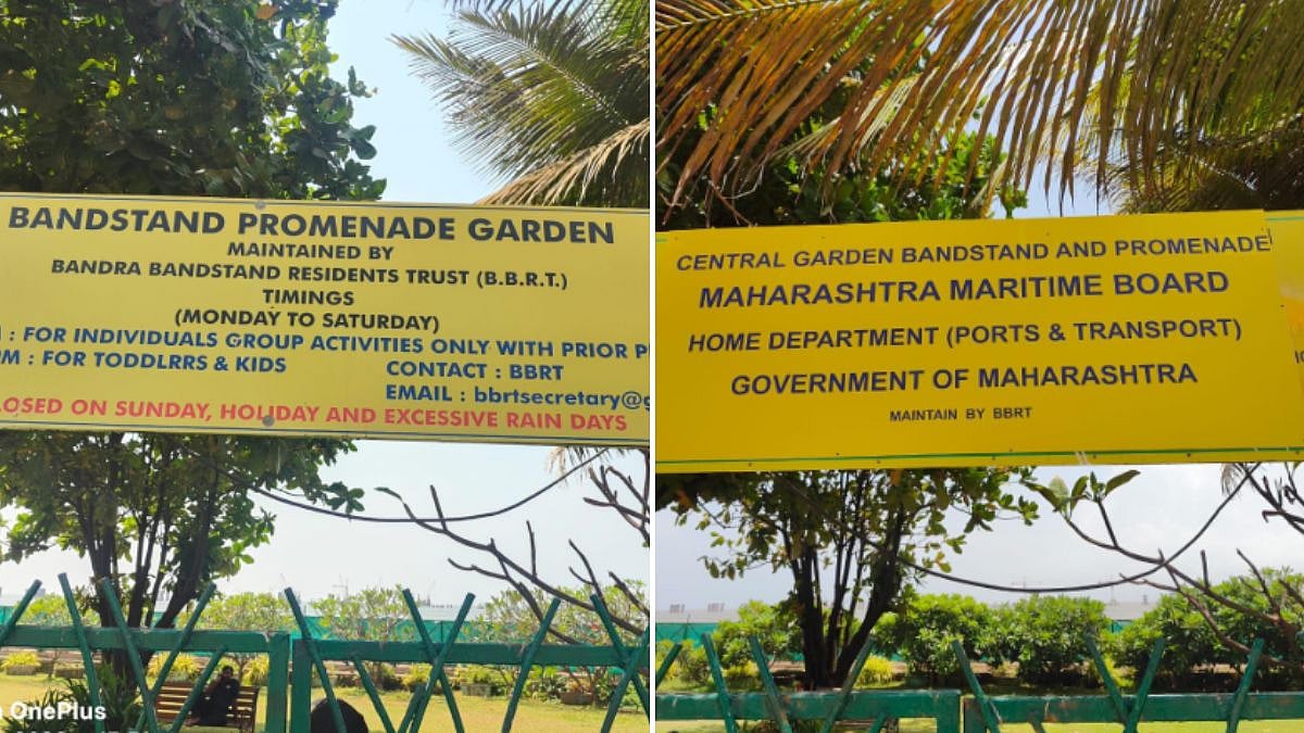 MMB Moves to Revoke BBRT's Bandra Bandstand Rights