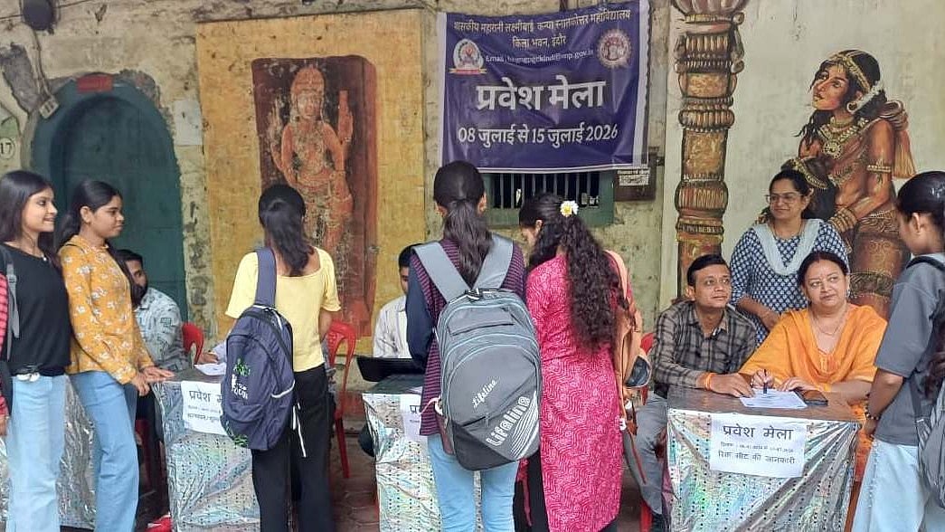 Admission Fair Starts At Maharani Laxmibai College
