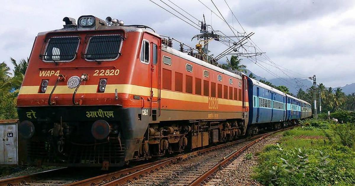 Malwa & Somnath Express To Halt At Bhopal & Nishatpura Till Sept 25